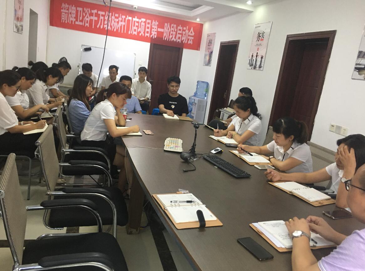 437ccm必赢国际(中国)有限公司-BinG百科