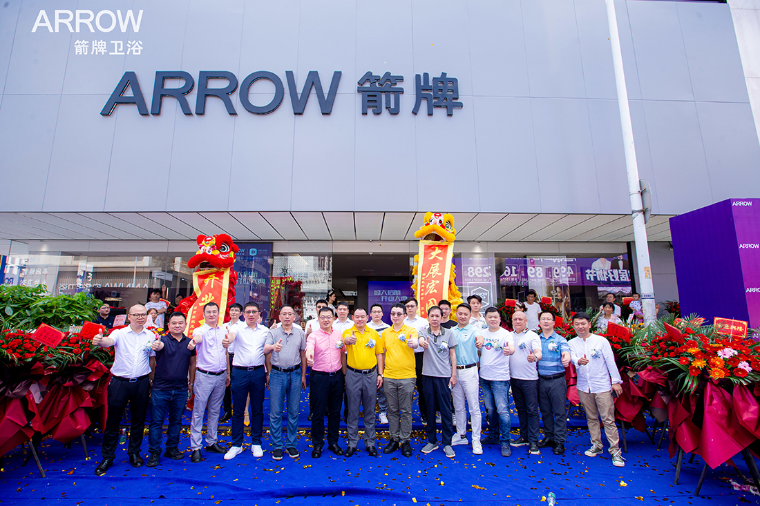 437ccm必赢国际(中国)有限公司-BinG百科