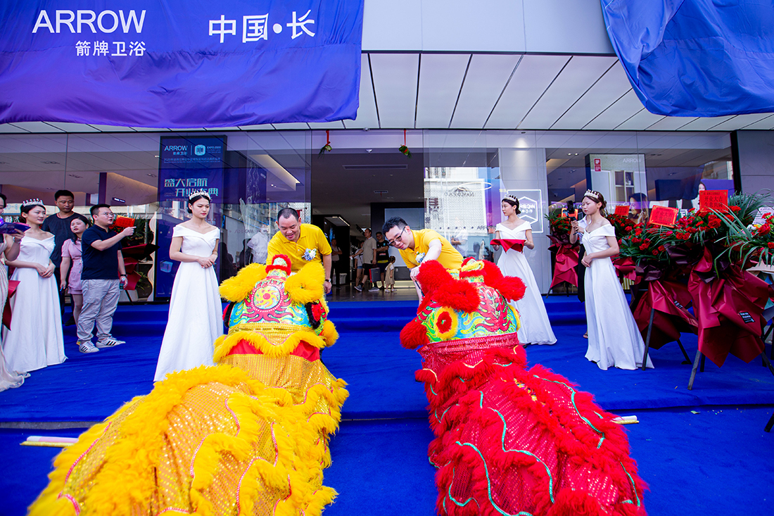 437ccm必赢国际(中国)有限公司-BinG百科