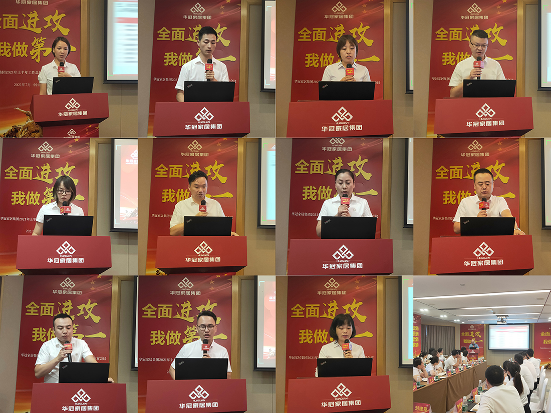 437ccm必赢国际(中国)有限公司-BinG百科