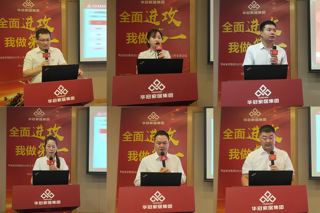 437ccm必赢国际(中国)有限公司-BinG百科