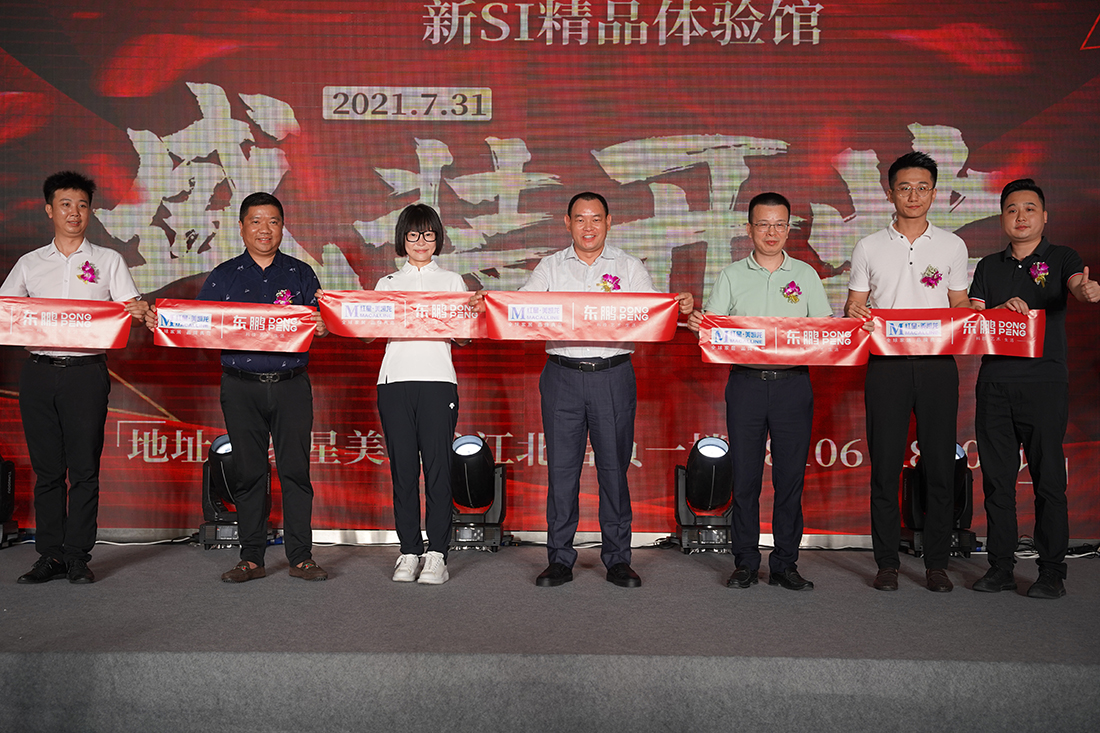 437ccm必赢国际(中国)有限公司-BinG百科