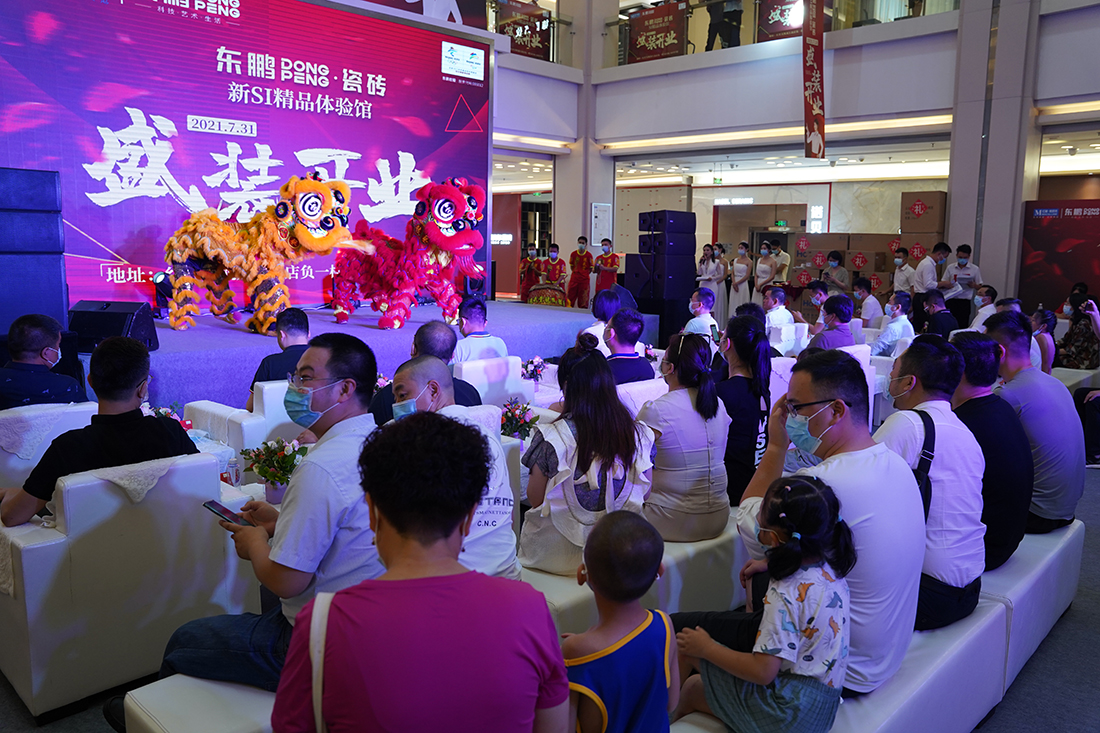 437ccm必赢国际(中国)有限公司-BinG百科