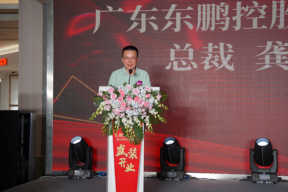 437ccm必赢国际(中国)有限公司-BinG百科