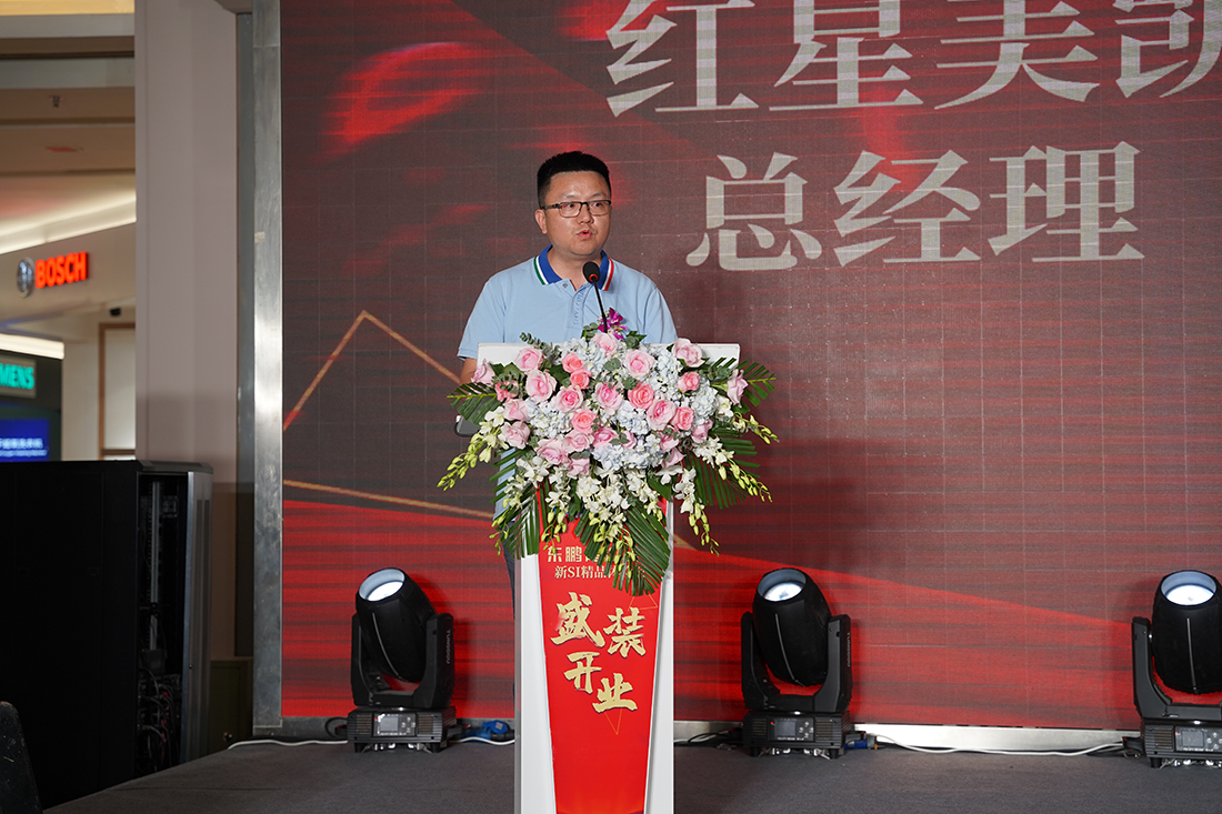 437ccm必赢国际(中国)有限公司-BinG百科