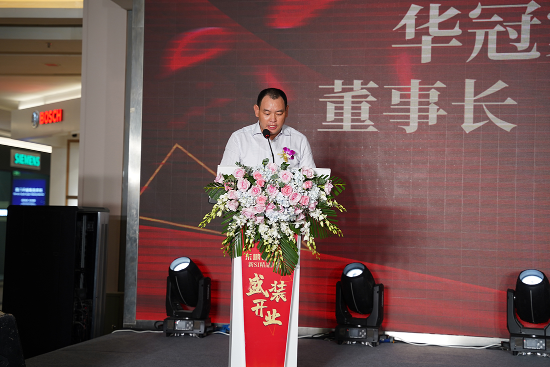 437ccm必赢国际(中国)有限公司-BinG百科