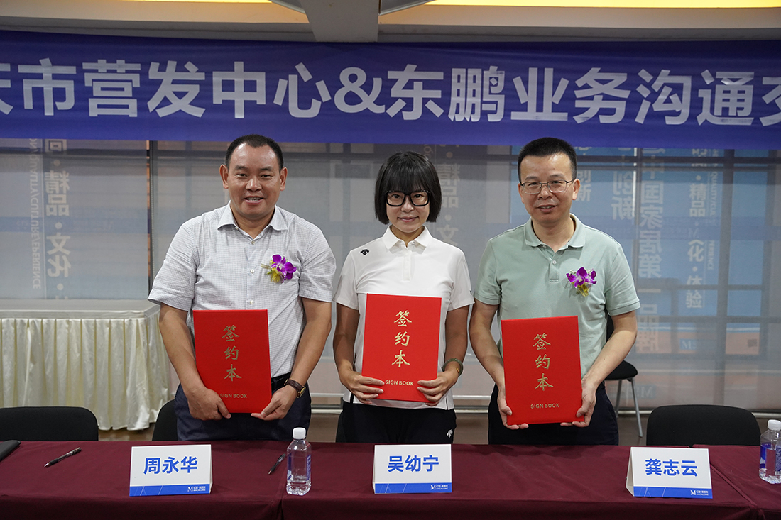 437ccm必赢国际(中国)有限公司-BinG百科