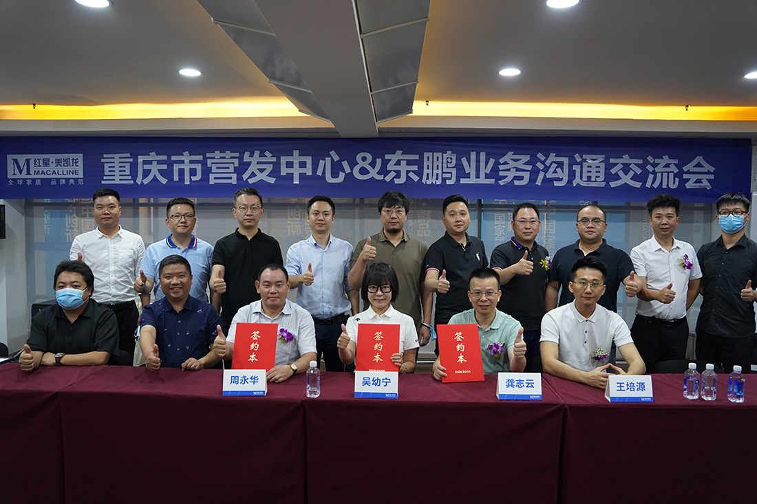 437ccm必赢国际(中国)有限公司-BinG百科